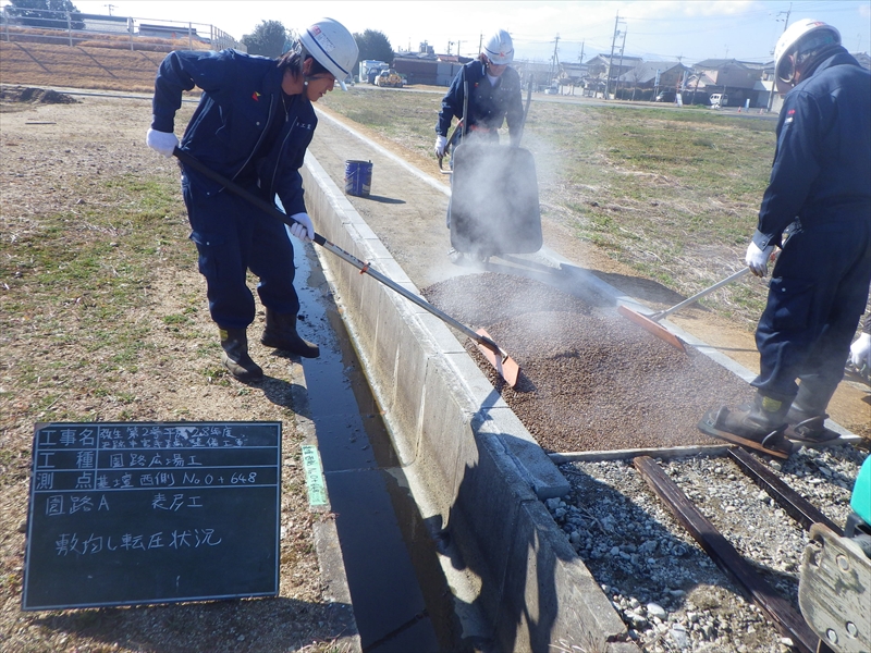 IMGP3962_R